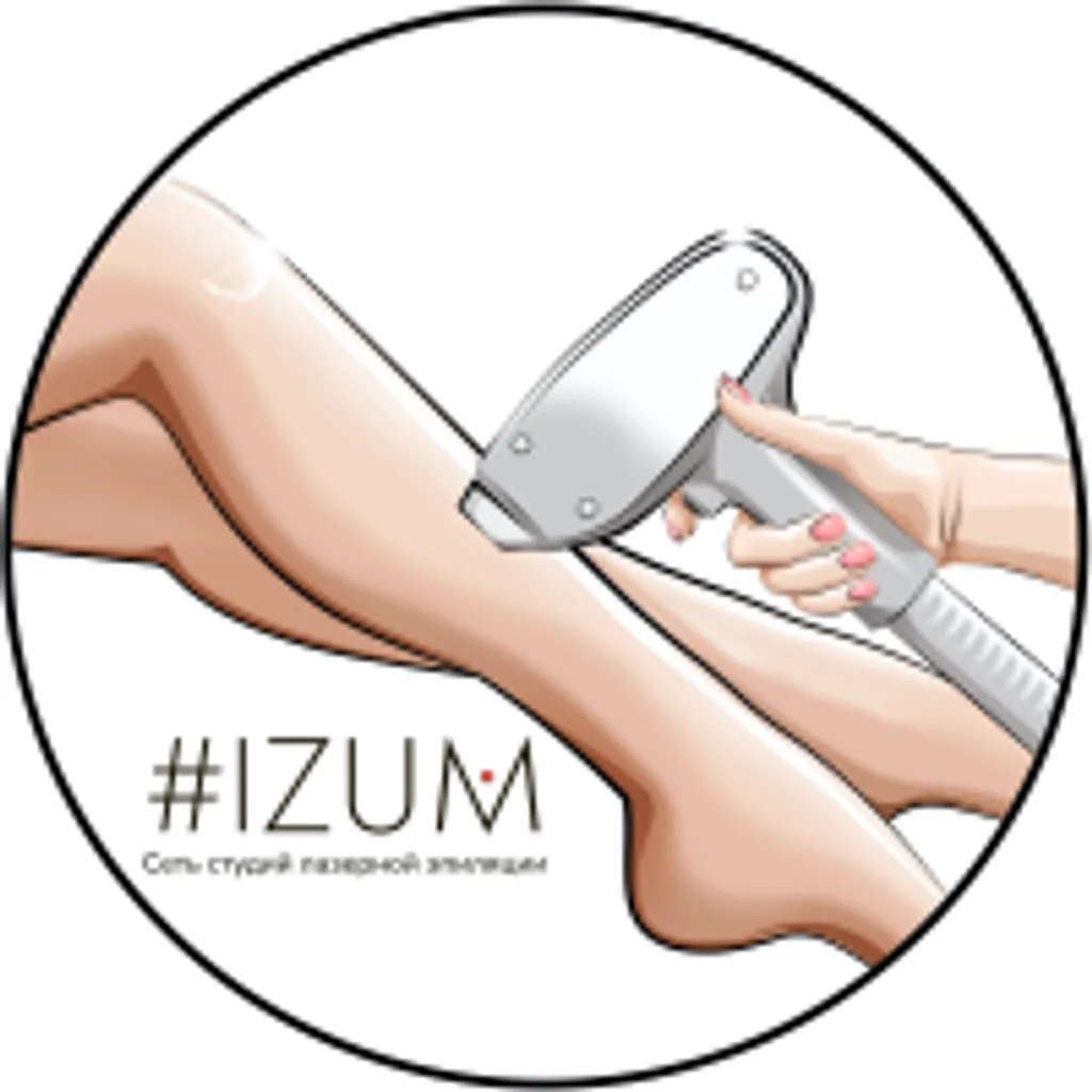 #IZUM Таганская