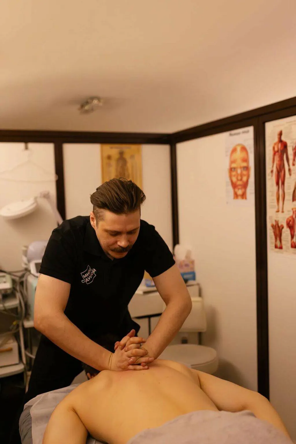 Классический массаж лица